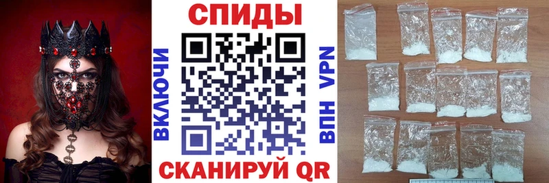 Amphetamine 97%  Павловск 