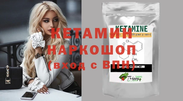гашиш Белоозёрский