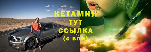 гашиш Белоозёрский