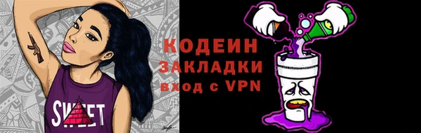 гашиш Белоозёрский