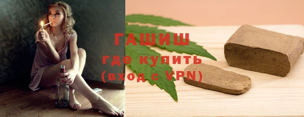 метамфетамин Богданович