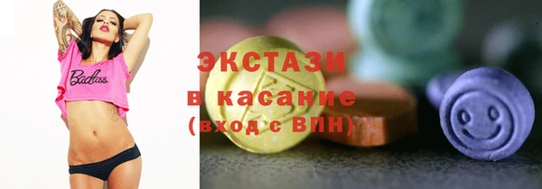 прущая мука Беломорск
