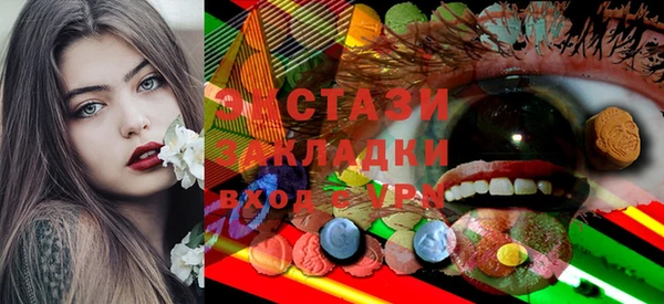 гашиш Белоозёрский