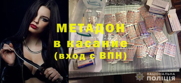 прущая мука Беломорск