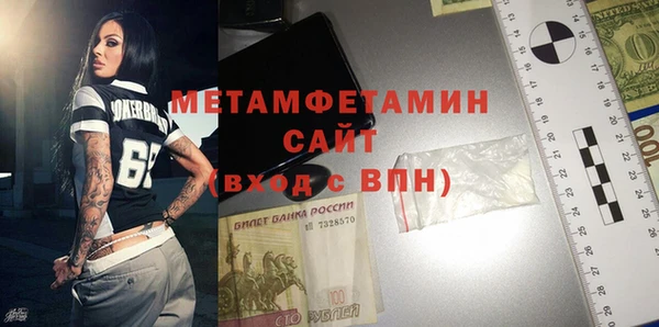 МДПВ Протвино