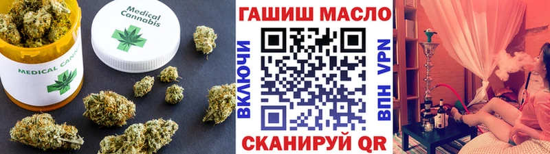 сколько стоит  Павловск  гидра ССЫЛКА  ТГК вейп с тгк 